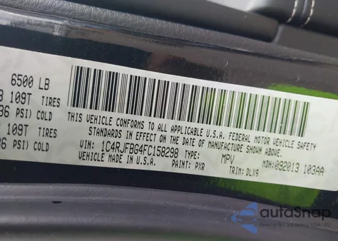 2015 Jeep Grand Cherokee Limited from USA, damaged, VIN 1C4RJFBG4FC158298